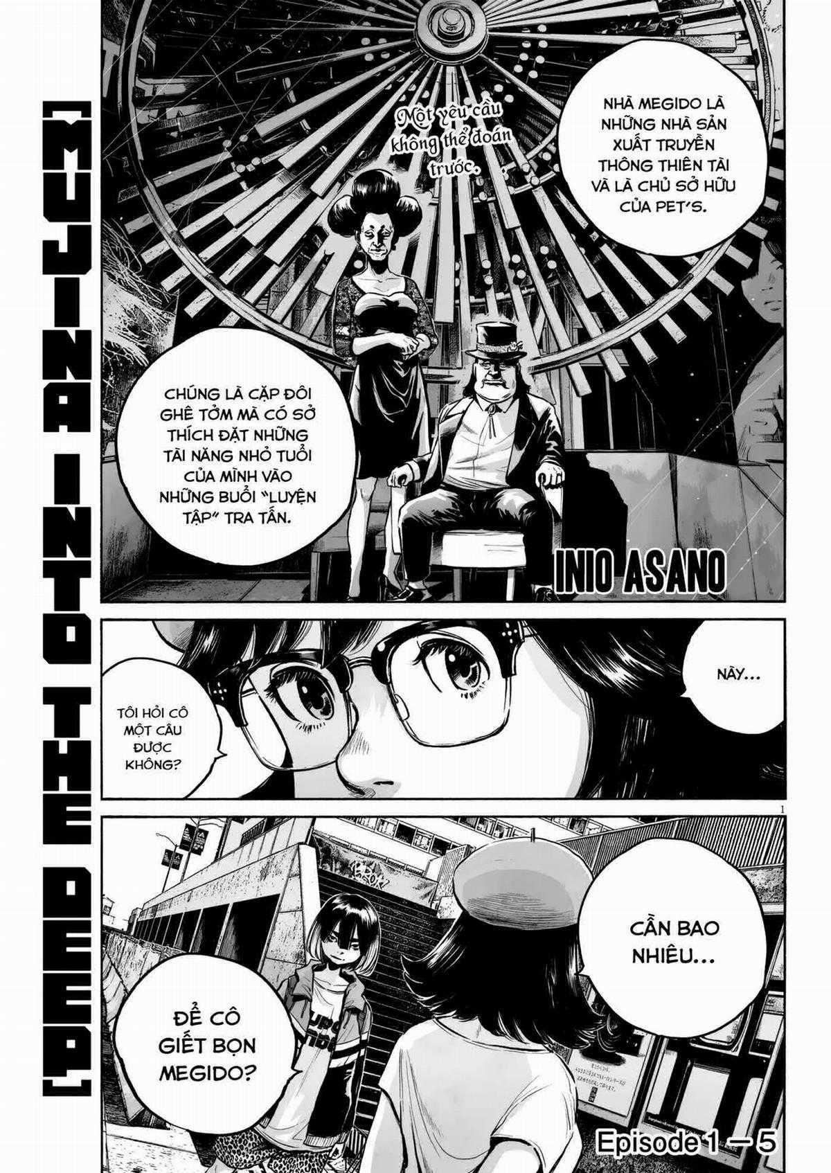 「MUJINA INTO THE DEEP」 - Chapter 5 - Trang 2