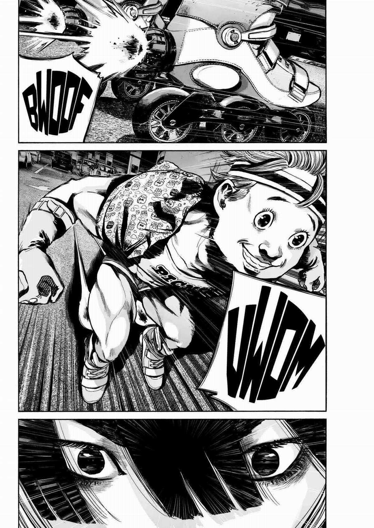 「MUJINA INTO THE DEEP」 - Chapter 5 - Trang 19