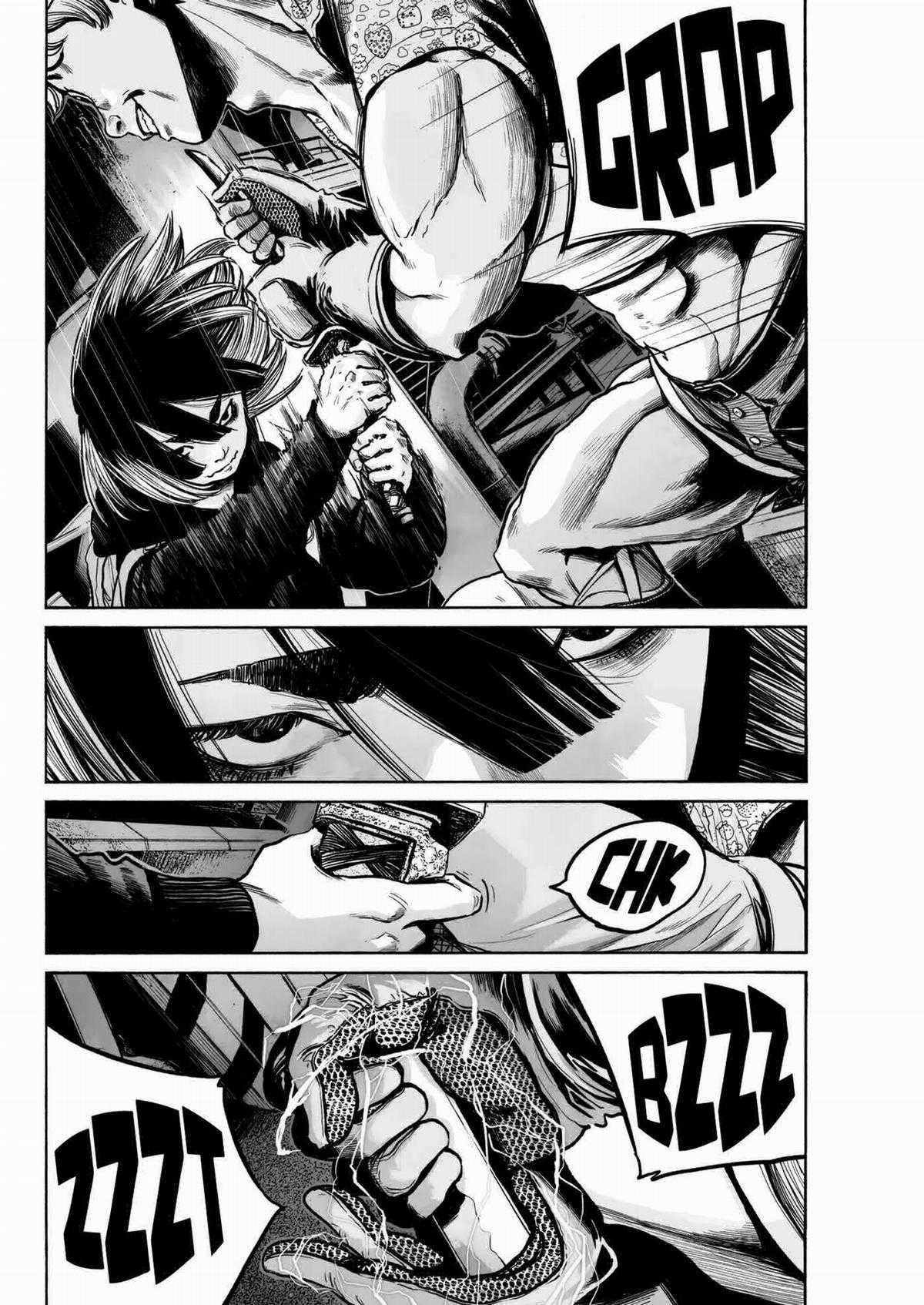 「MUJINA INTO THE DEEP」 - Chapter 5 - Trang 25