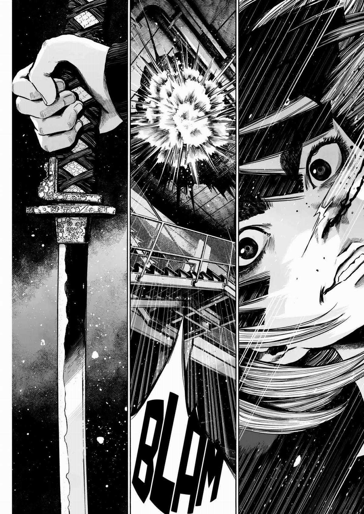 「MUJINA INTO THE DEEP」 - Chapter 5 - Trang 30