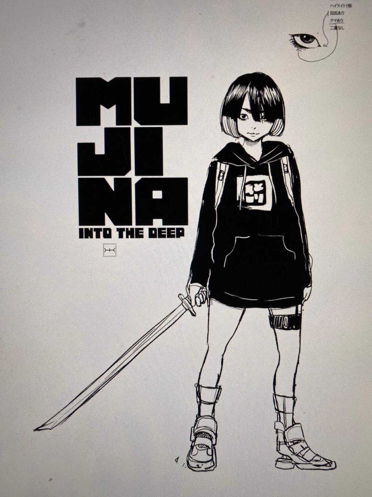 「MUJINA INTO THE DEEP」 - Chapter 5 - Trang 34