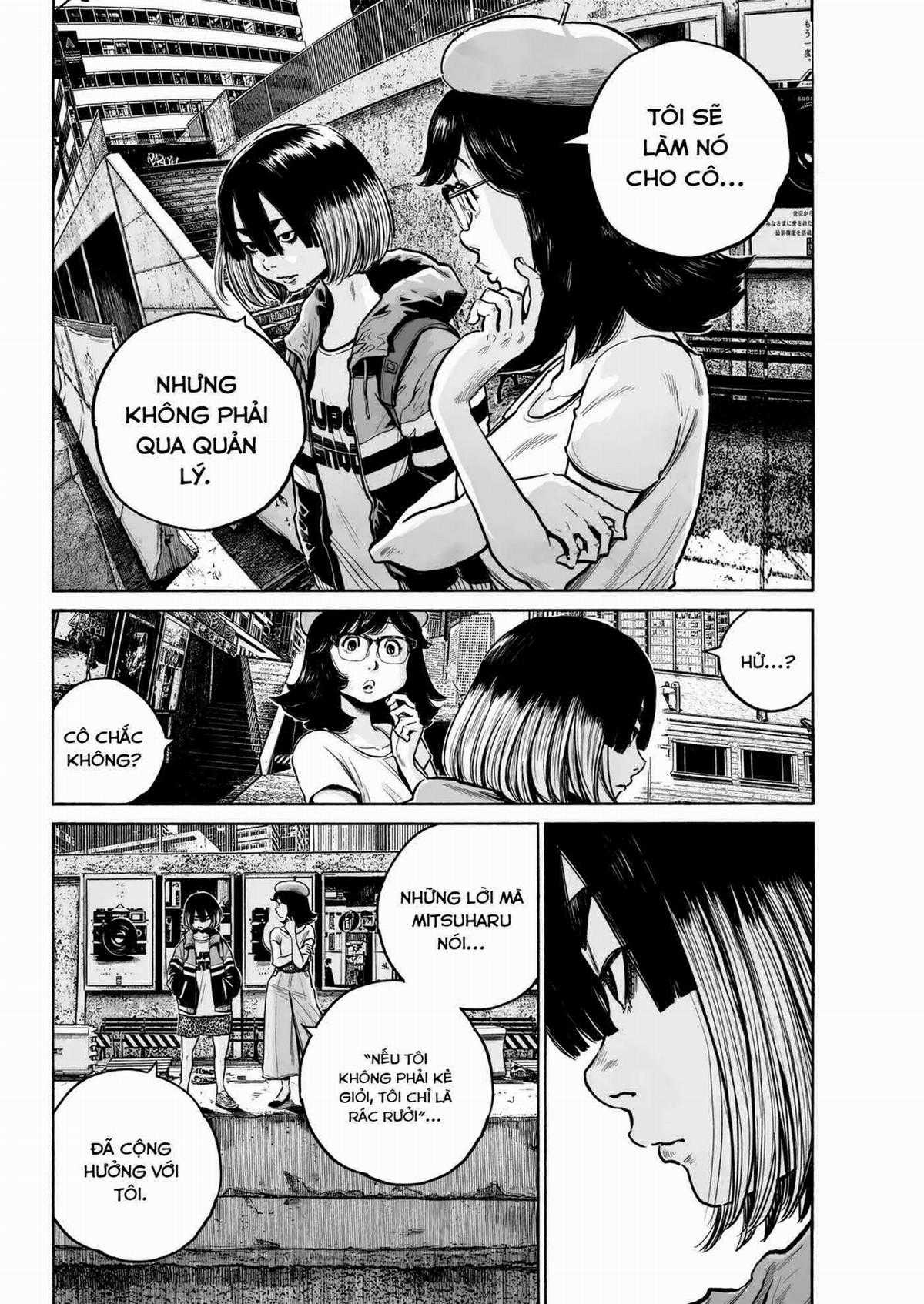 「MUJINA INTO THE DEEP」 - Chapter 5 - Trang 5