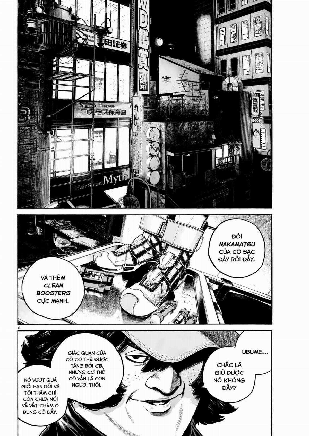 「MUJINA INTO THE DEEP」 - Chapter 5 - Trang 7