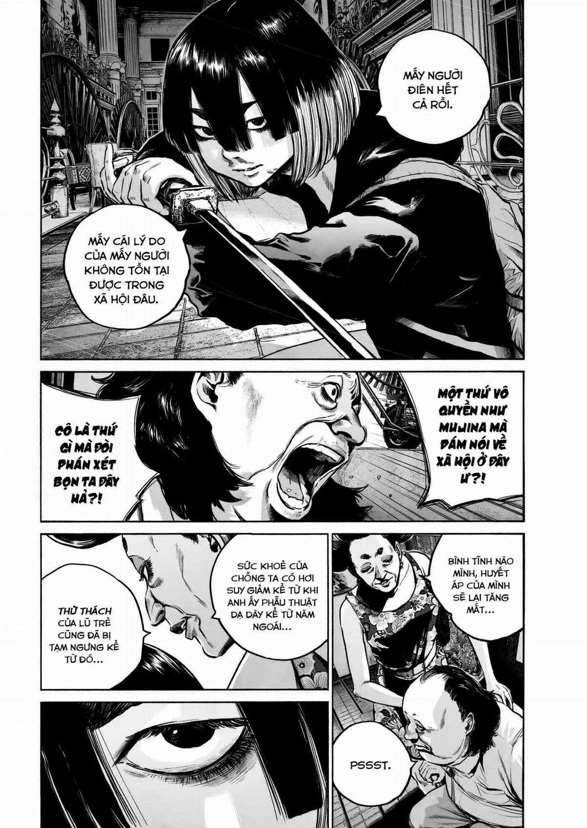 「MUJINA INTO THE DEEP」 - Chapter 6 - Trang 12