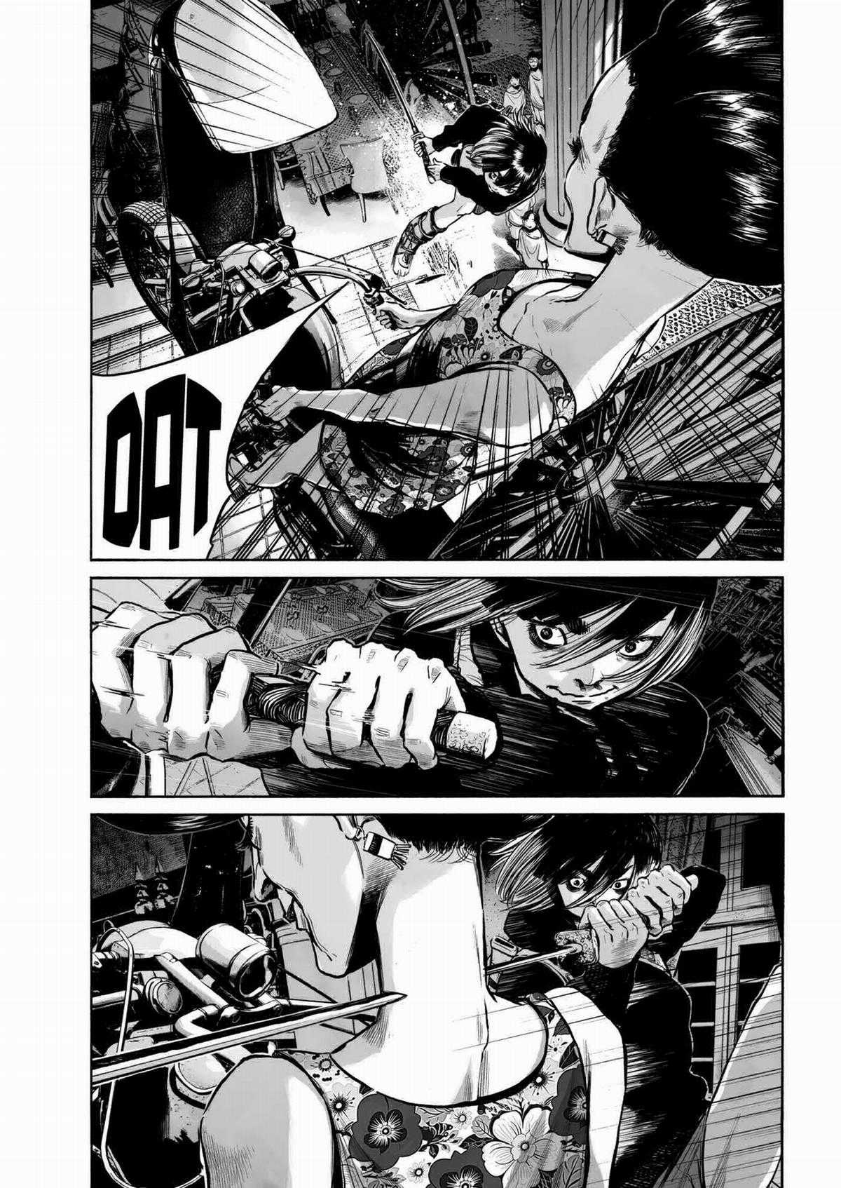 「MUJINA INTO THE DEEP」 - Chapter 6 - Trang 17