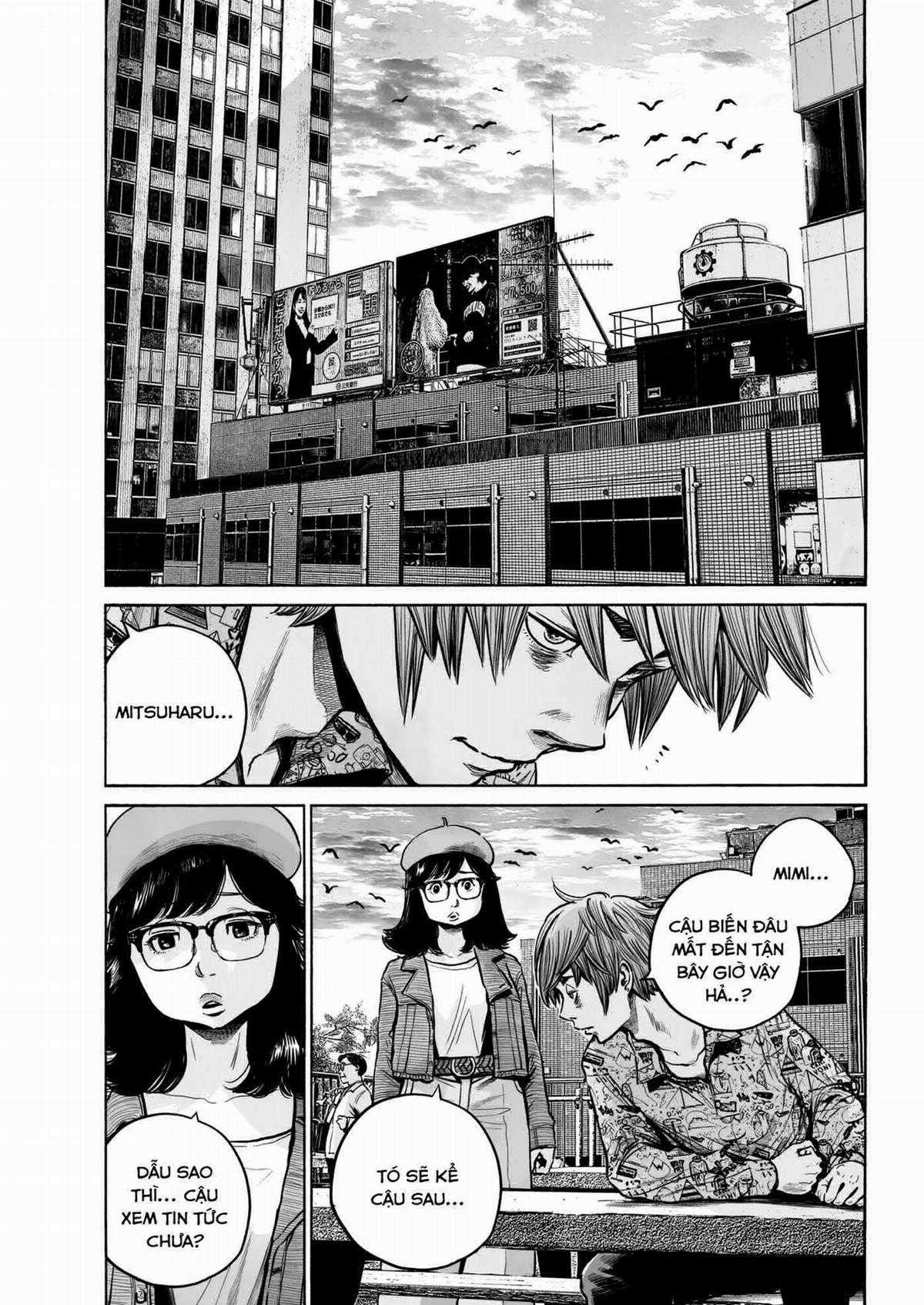 「MUJINA INTO THE DEEP」 - Chapter 6 - Trang 26