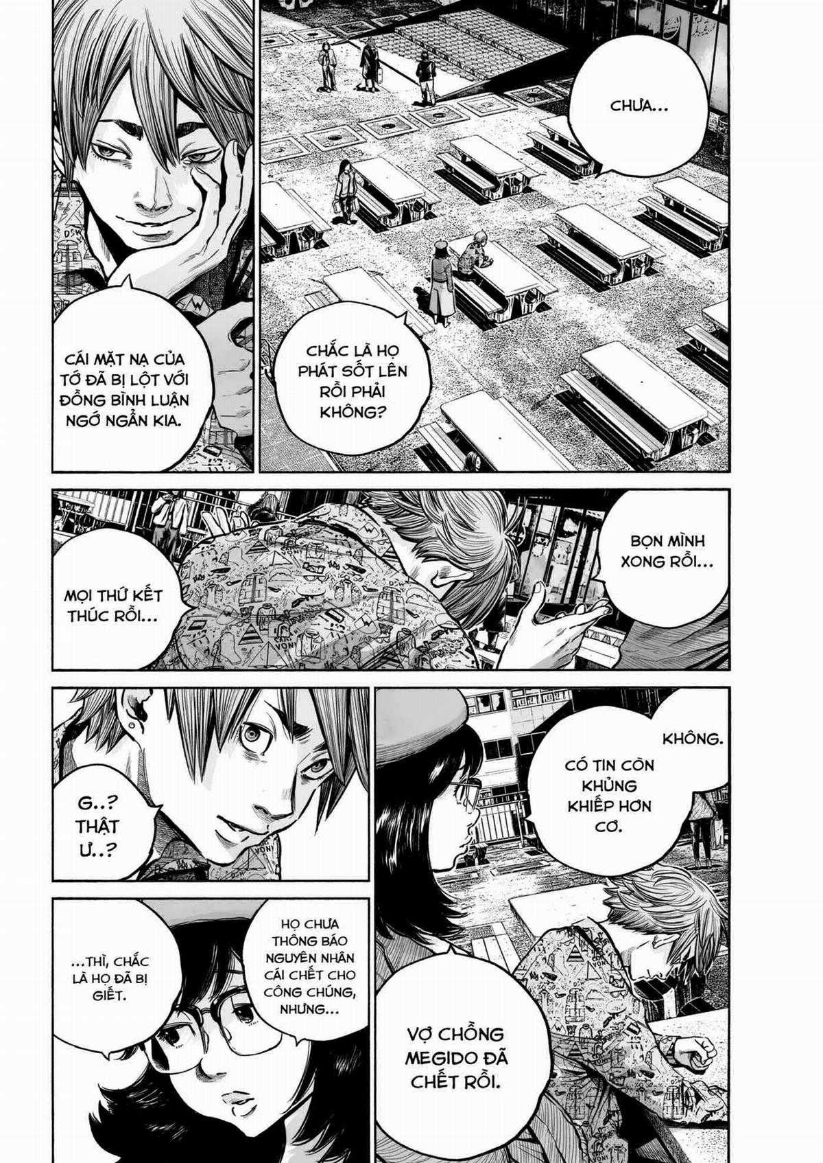 「MUJINA INTO THE DEEP」 - Chapter 6 - Trang 27