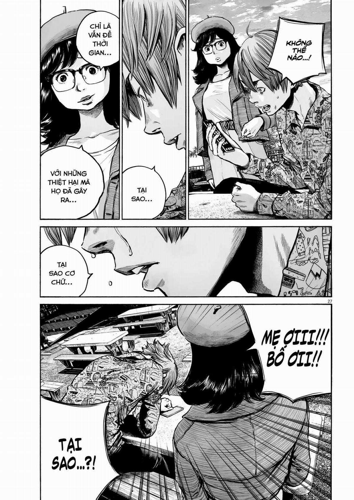 「MUJINA INTO THE DEEP」 - Chapter 6 - Trang 28