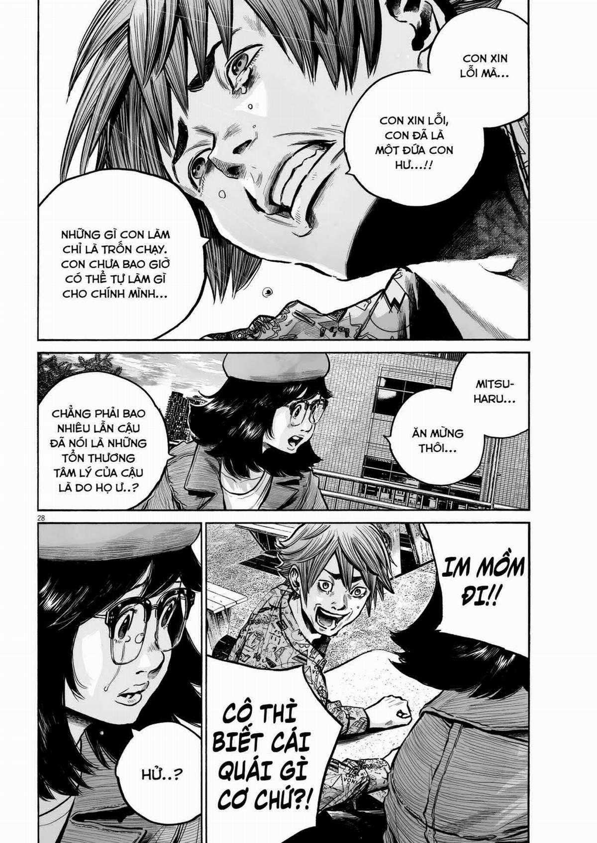 「MUJINA INTO THE DEEP」 - Chapter 6 - Trang 29