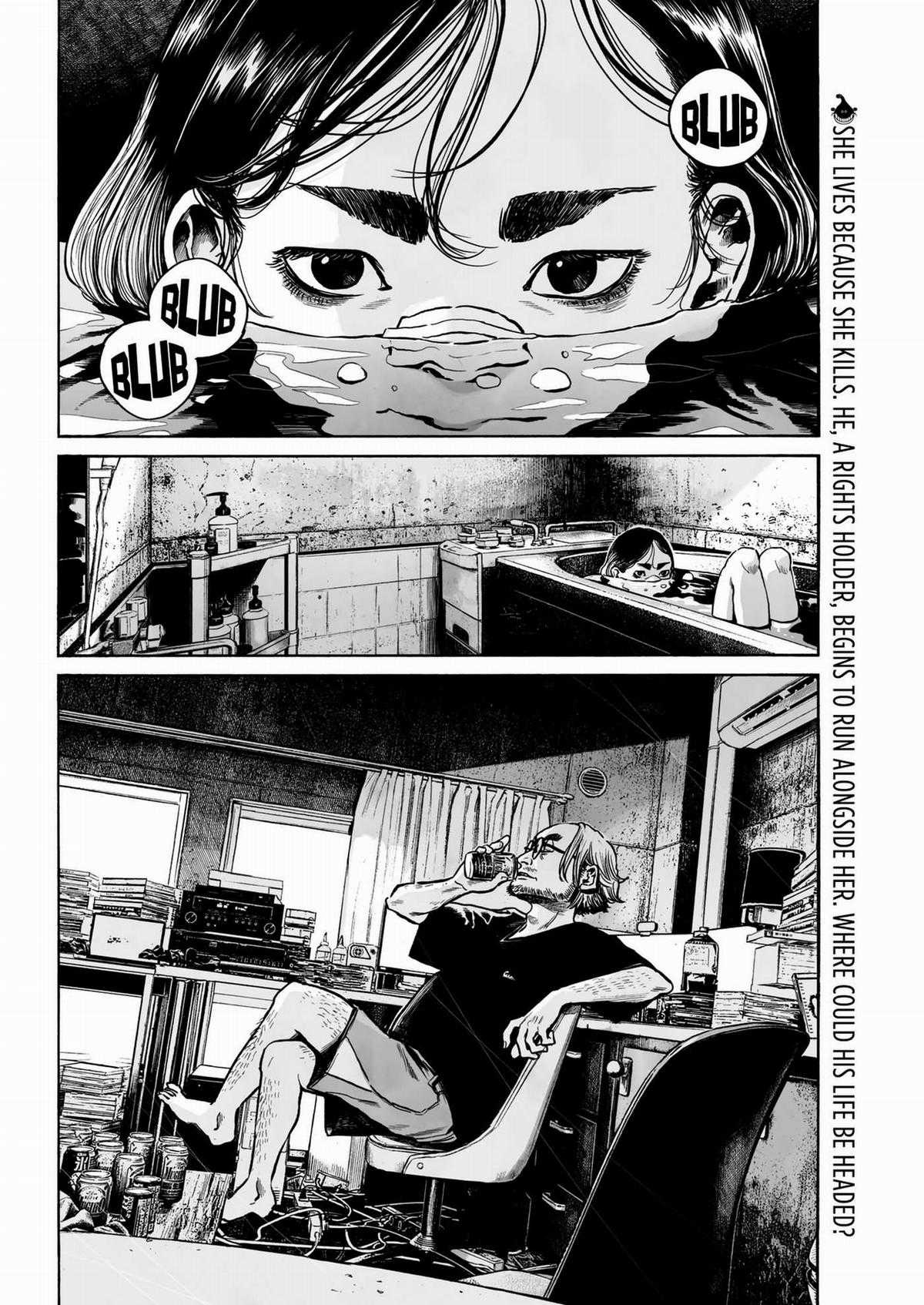 「MUJINA INTO THE DEEP」 - Chapter 6 - Trang 35