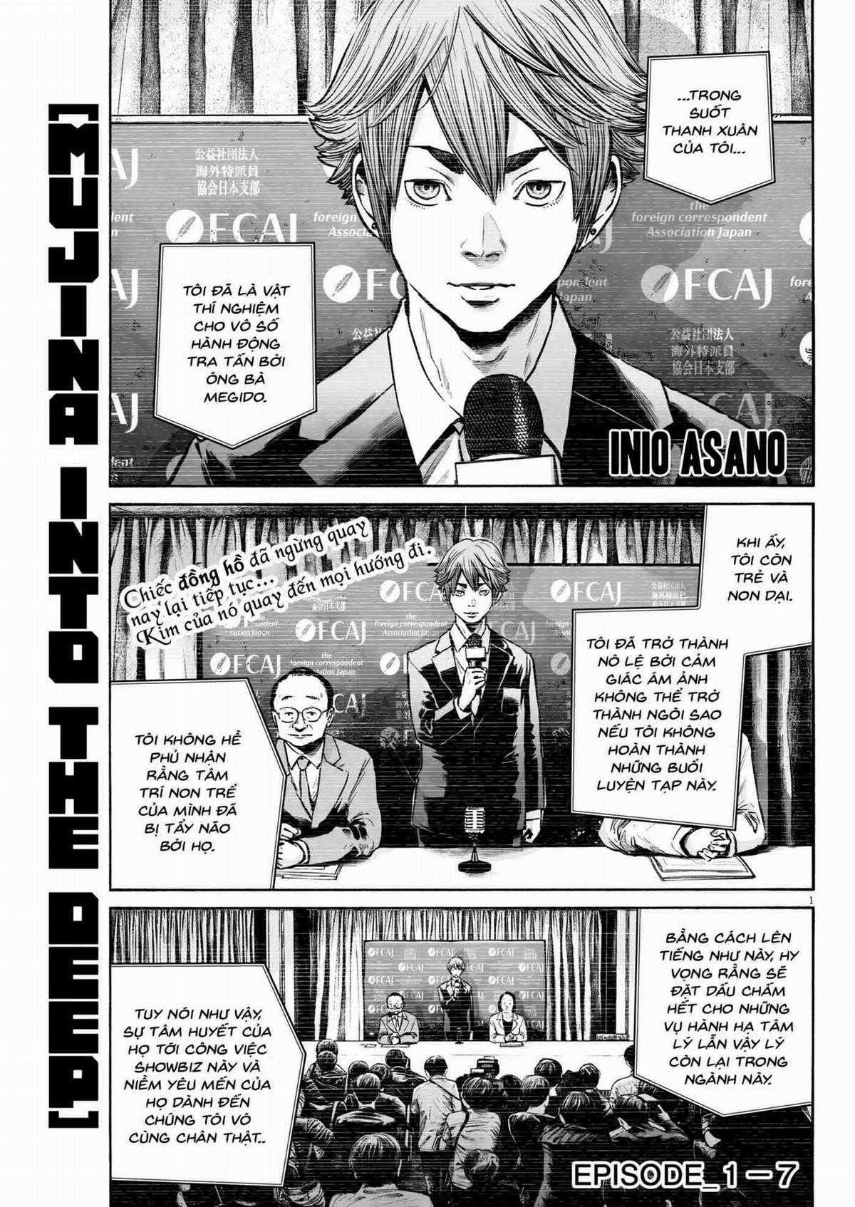 「MUJINA INTO THE DEEP」 - Chapter 7 - Trang 2