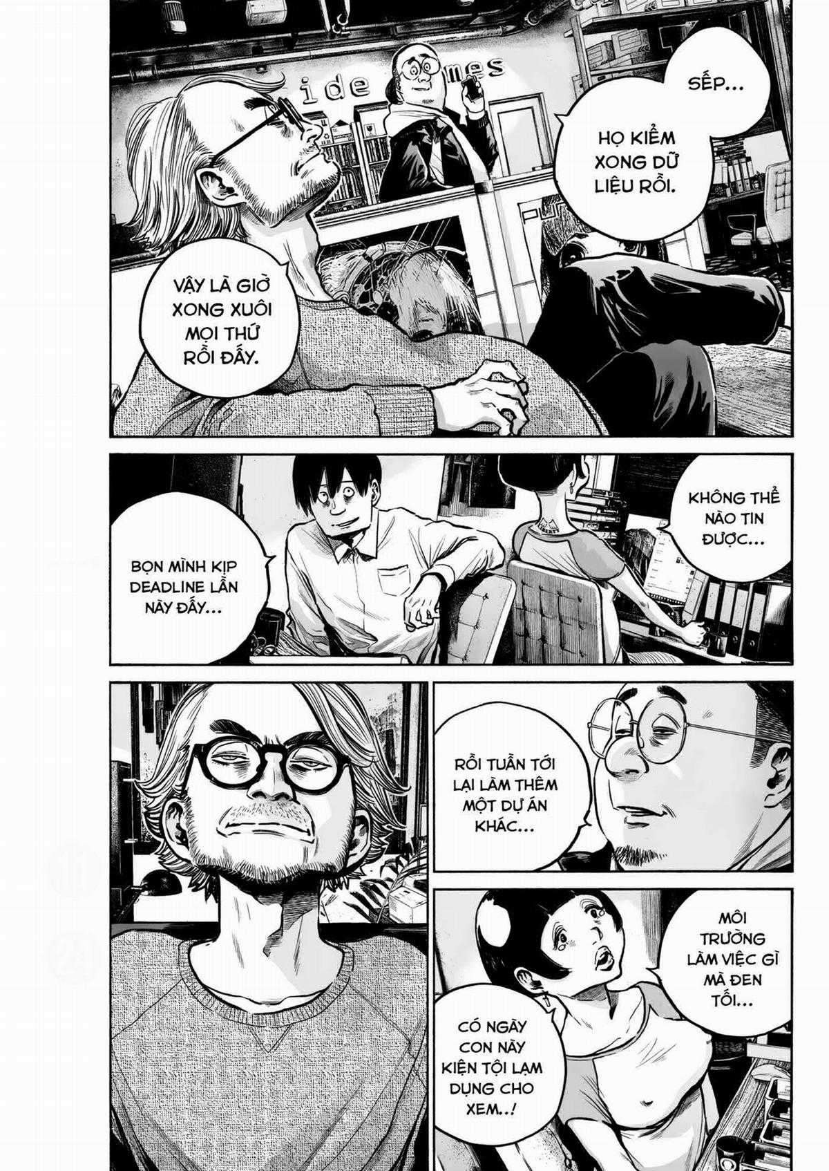 「MUJINA INTO THE DEEP」 - Chapter 7 - Trang 12