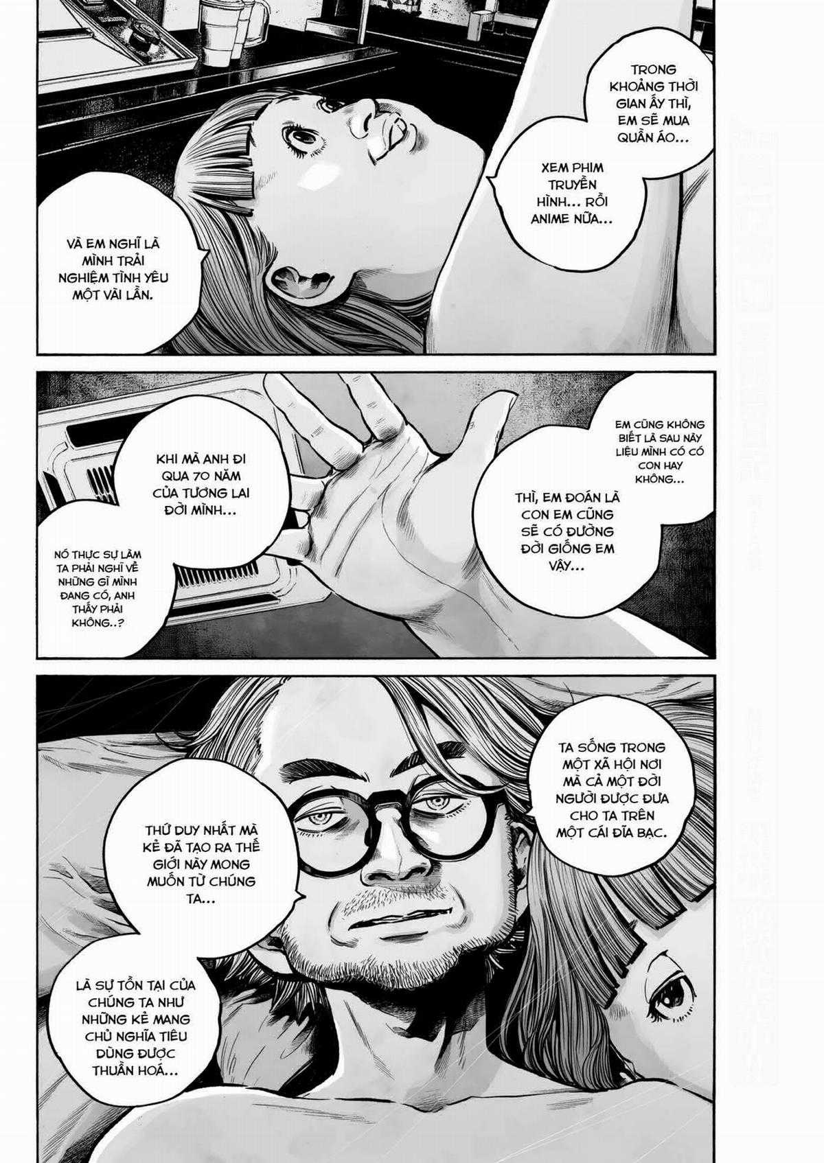 「MUJINA INTO THE DEEP」 - Chapter 7 - Trang 17