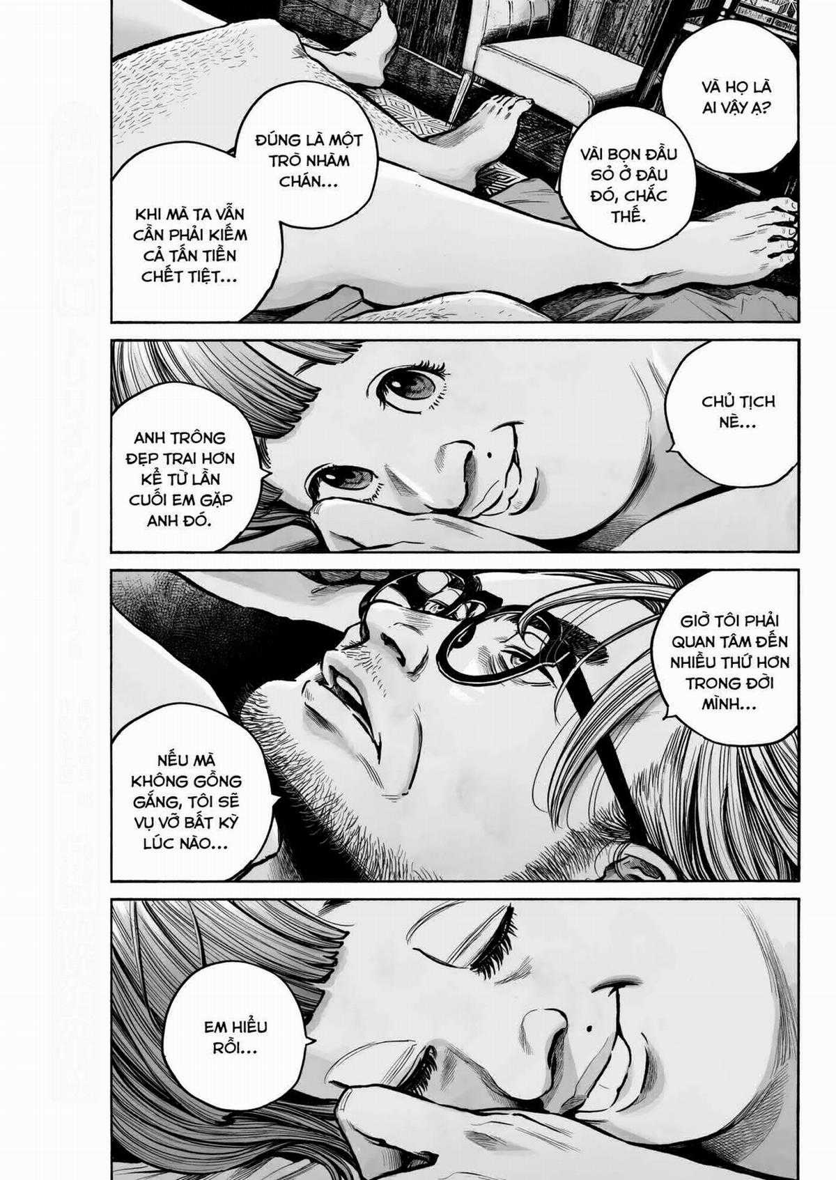 「MUJINA INTO THE DEEP」 - Chapter 7 - Trang 18