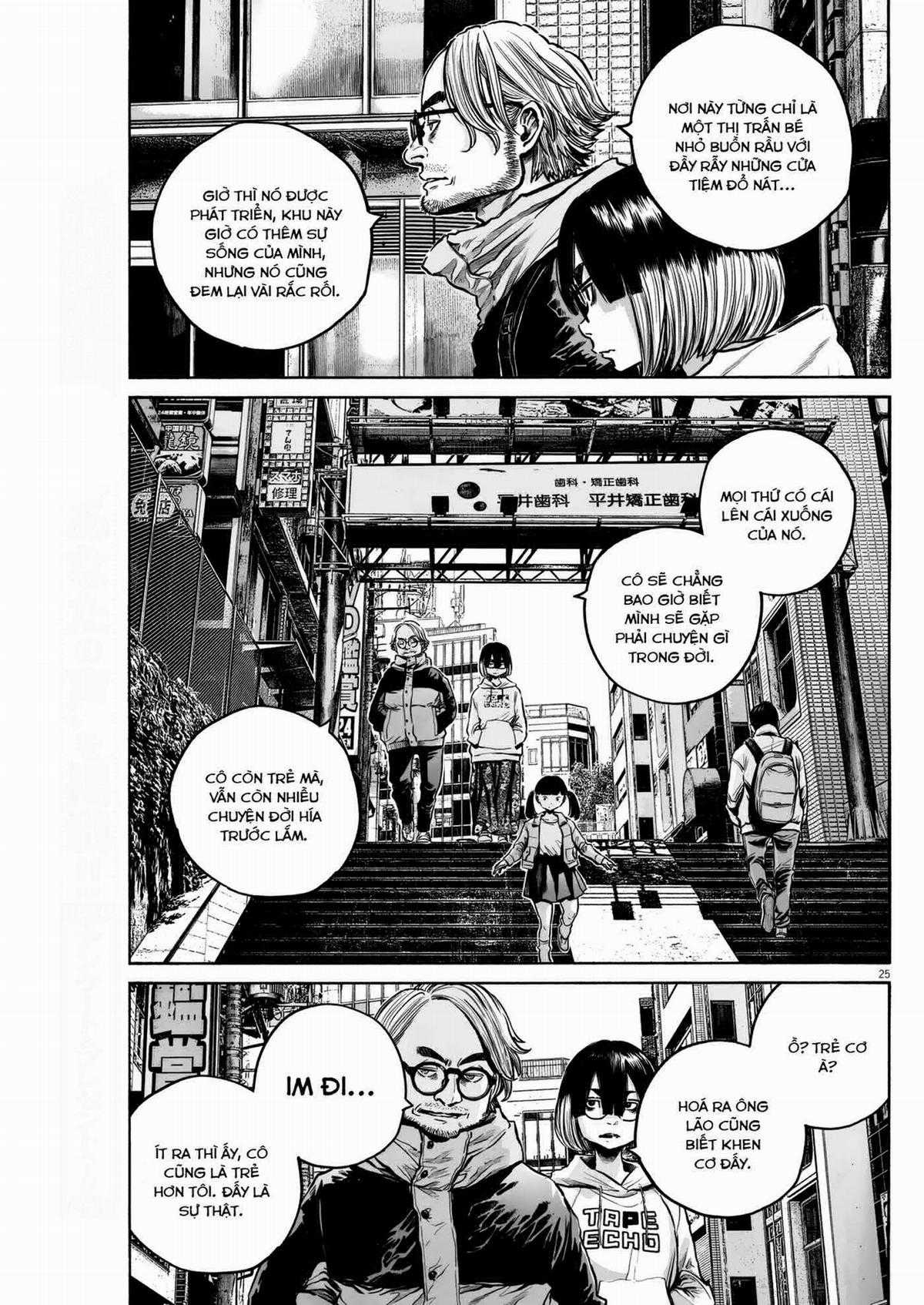 「MUJINA INTO THE DEEP」 - Chapter 7 - Trang 26