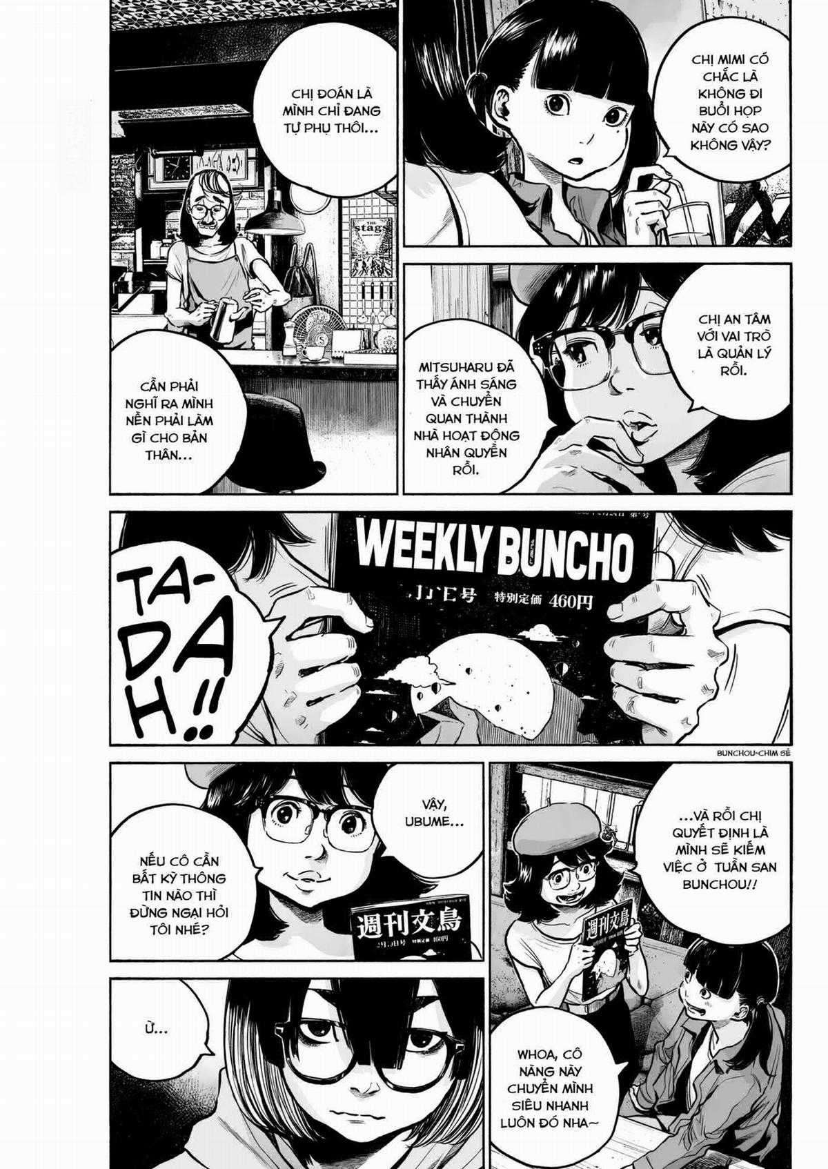 「MUJINA INTO THE DEEP」 - Chapter 7 - Trang 4