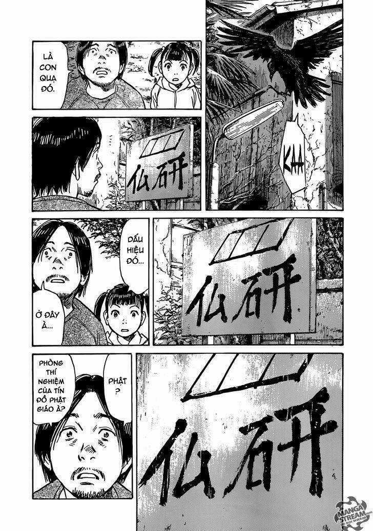 Mujirushi - Chapter 1 - Trang 29