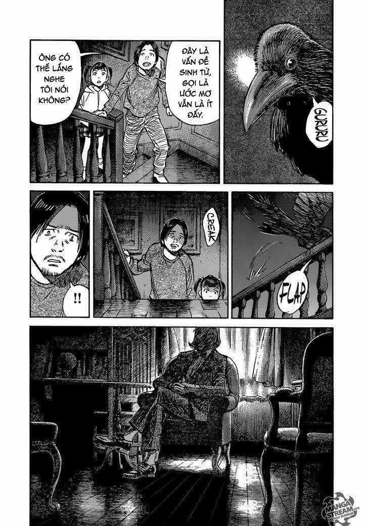 Mujirushi - Chapter 1 - Trang 32
