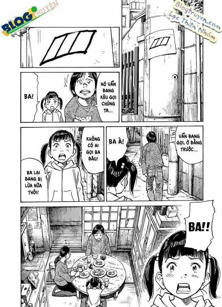 Mujirushi - Chapter 1 - Trang 7