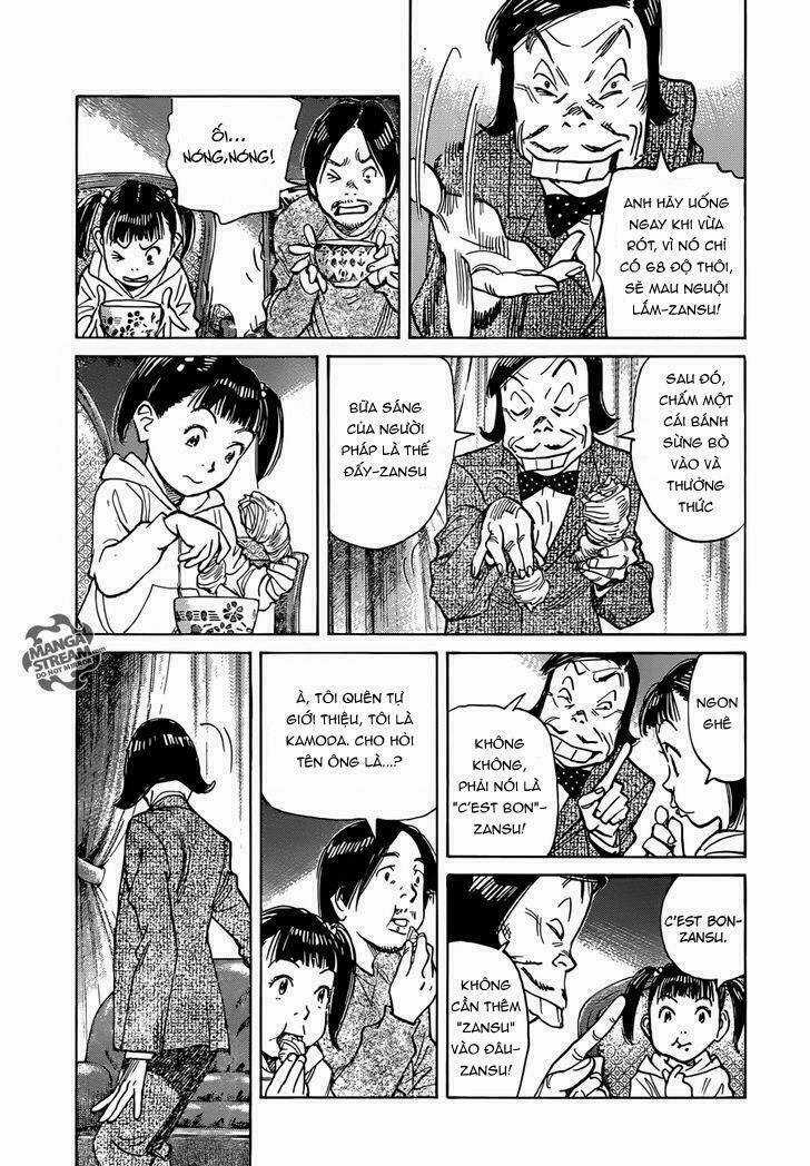 Mujirushi - Chapter 2 - Trang 11