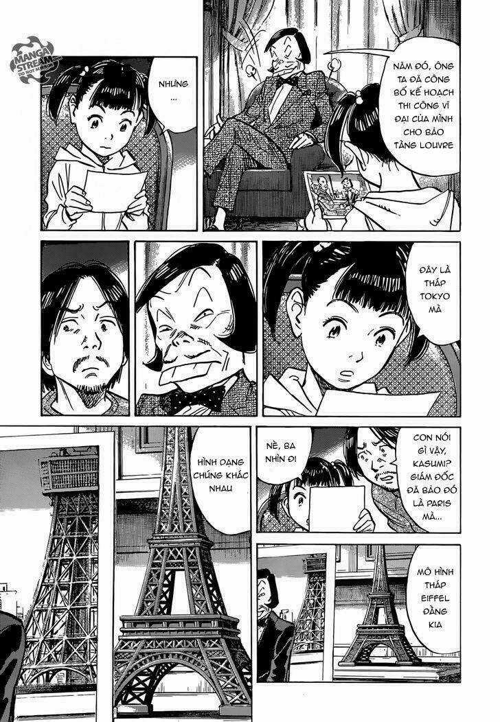 Mujirushi - Chapter 2 - Trang 25