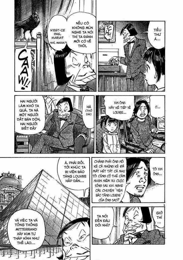 Mujirushi - Chapter 3 - Trang 13