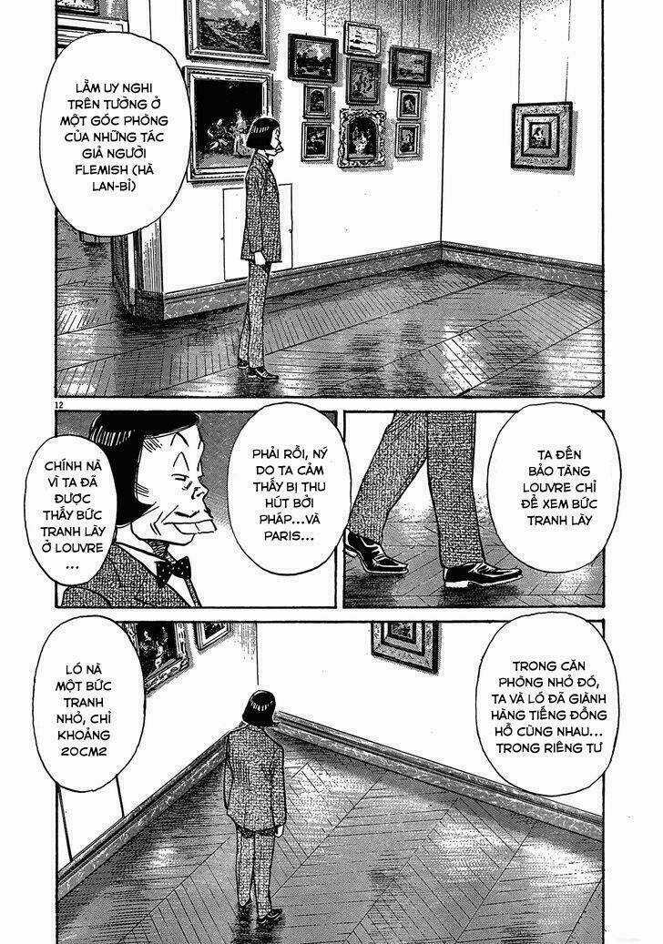 Mujirushi - Chapter 3 - Trang 16