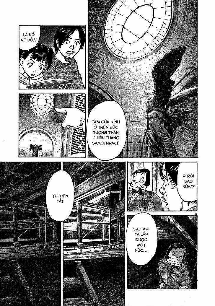 Mujirushi - Chapter 3 - Trang 25