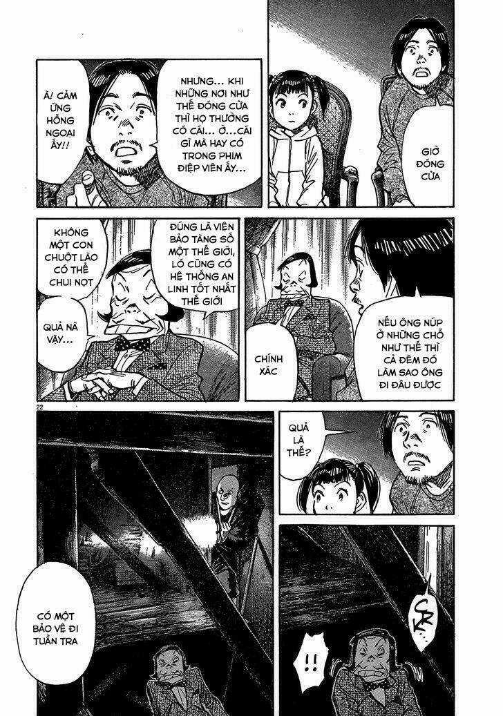 Mujirushi - Chapter 3 - Trang 26