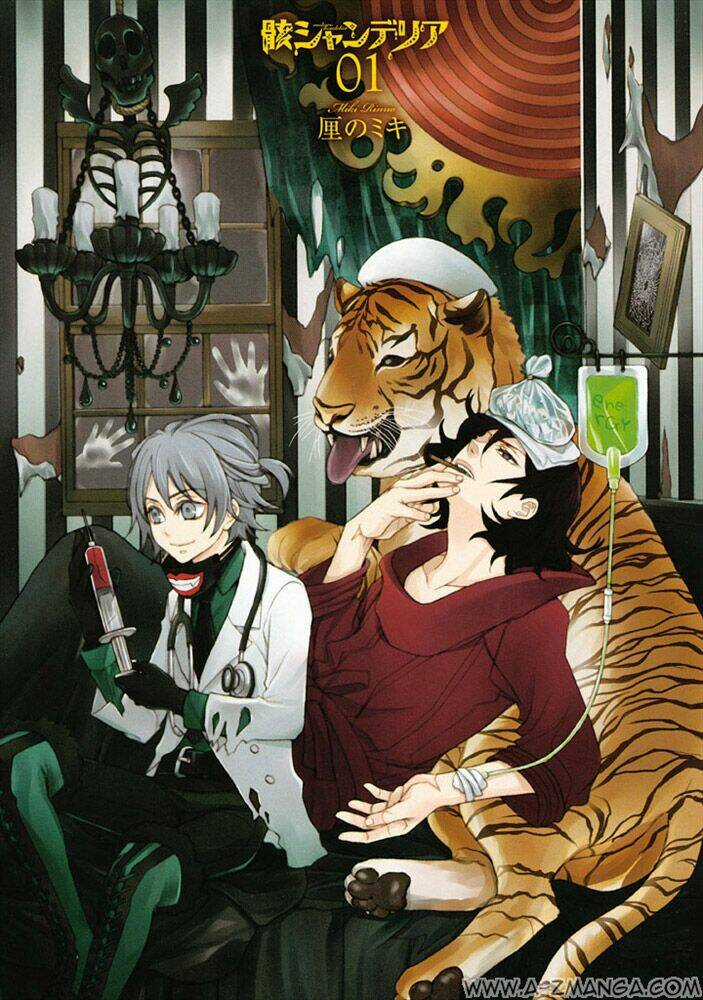 Mukuro Chandelier - Chapter 1 - Trang 4