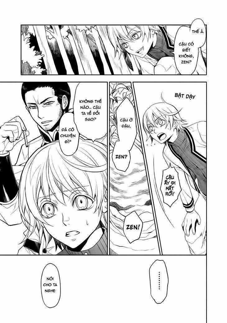 Mukuro Chandelier - Chapter 13 - Trang 23