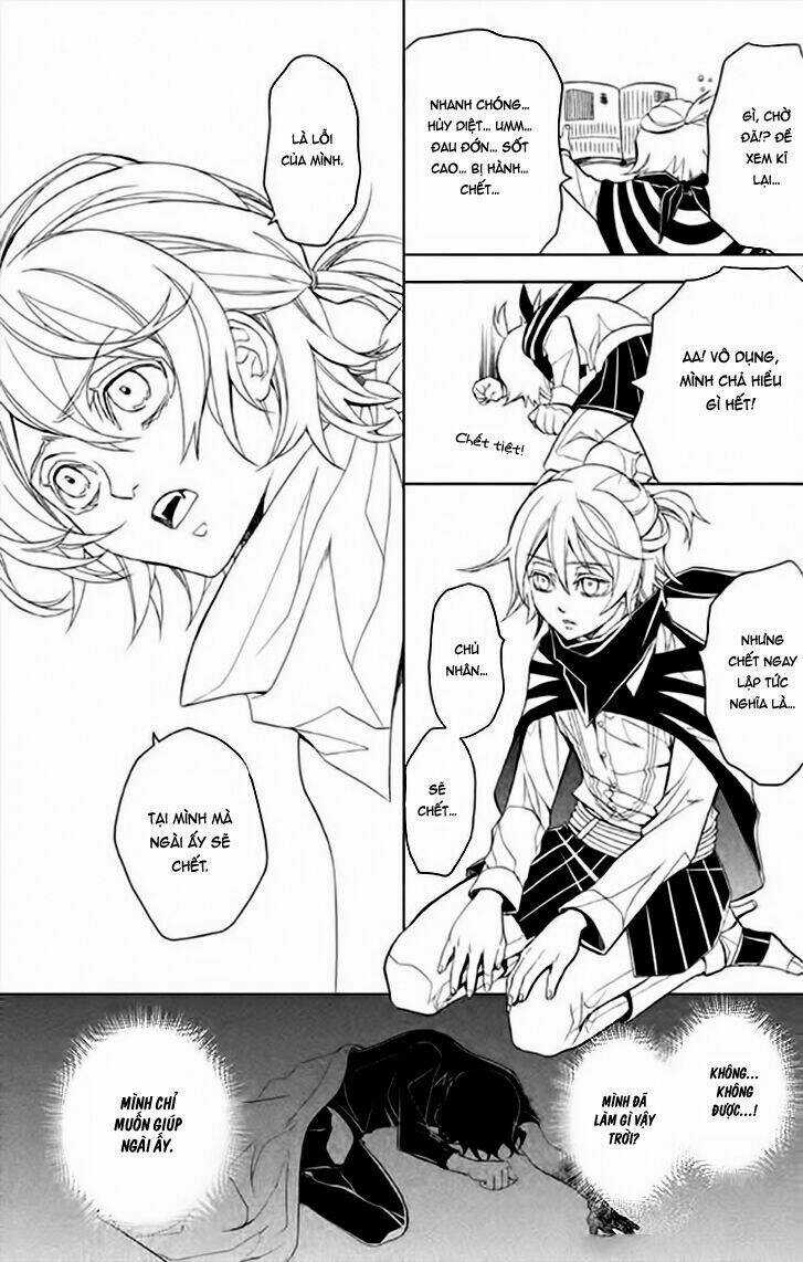 Mukuro Chandelier - Chapter 3 - Trang 31