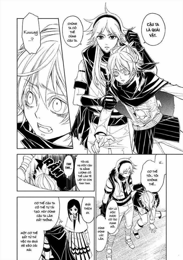 Mukuro Chandelier - Chapter 5 - Trang 22