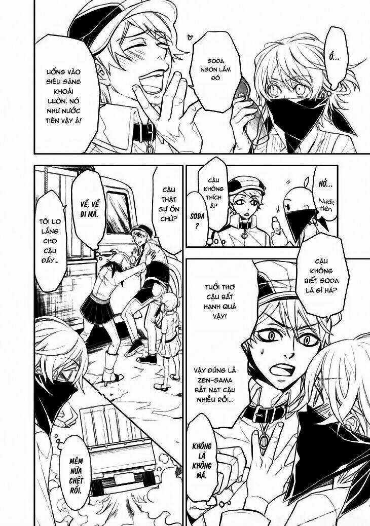 Mukuro Chandelier - Chapter 9 - Trang 5