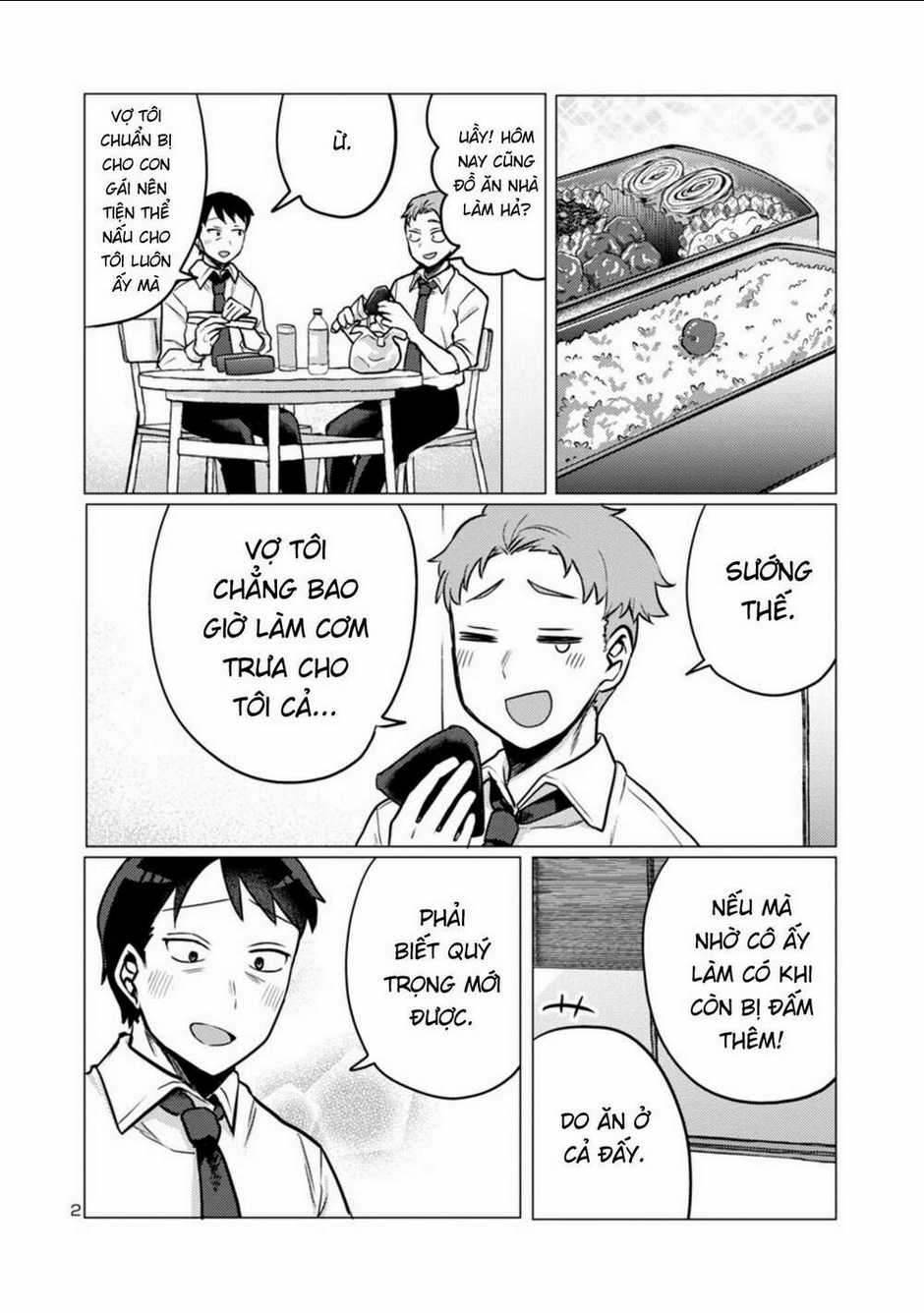 Mừng Papa Về - Chapter 2 - Trang 2