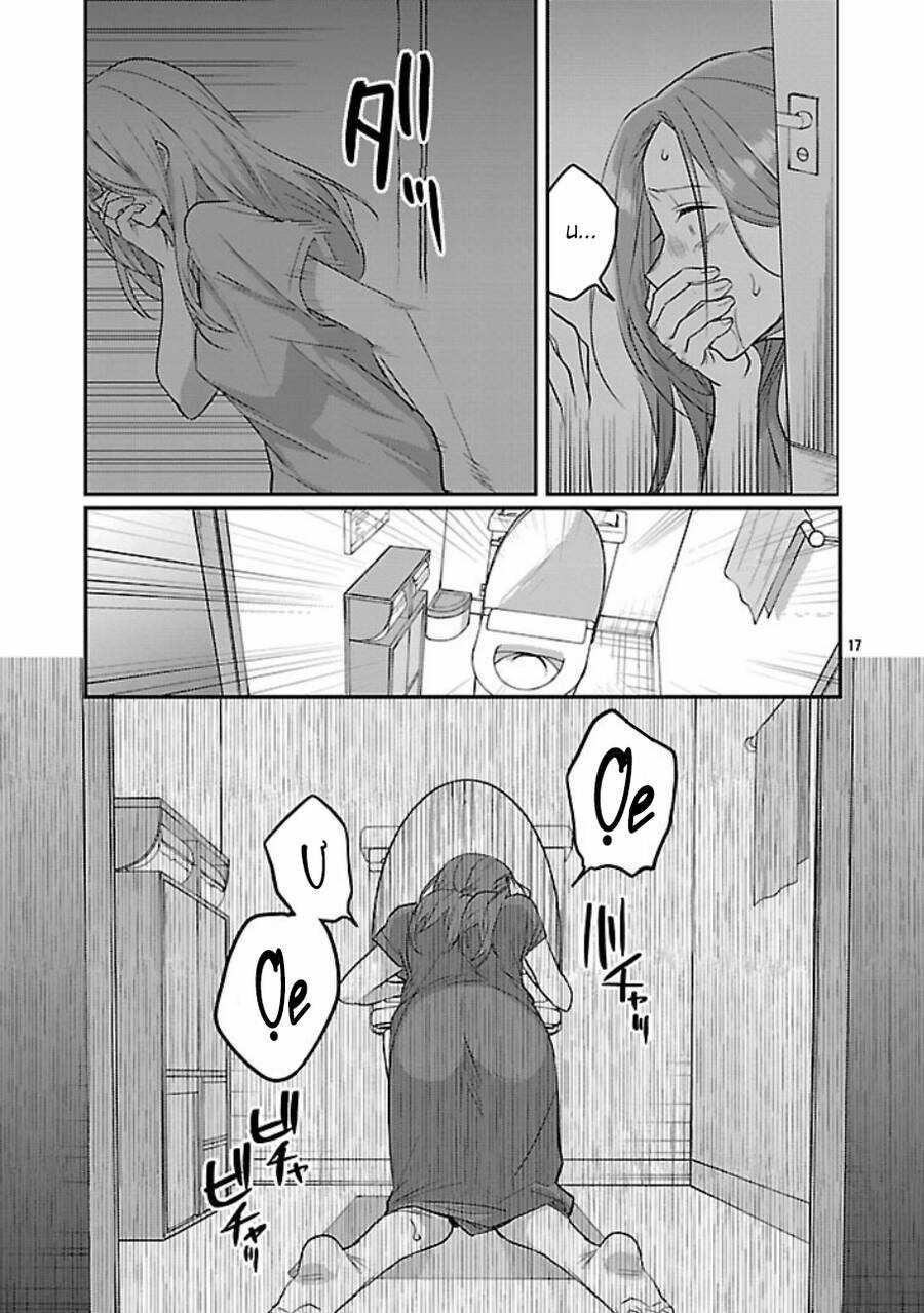 Mừng Papa Về - Chapter 20 - Trang 17