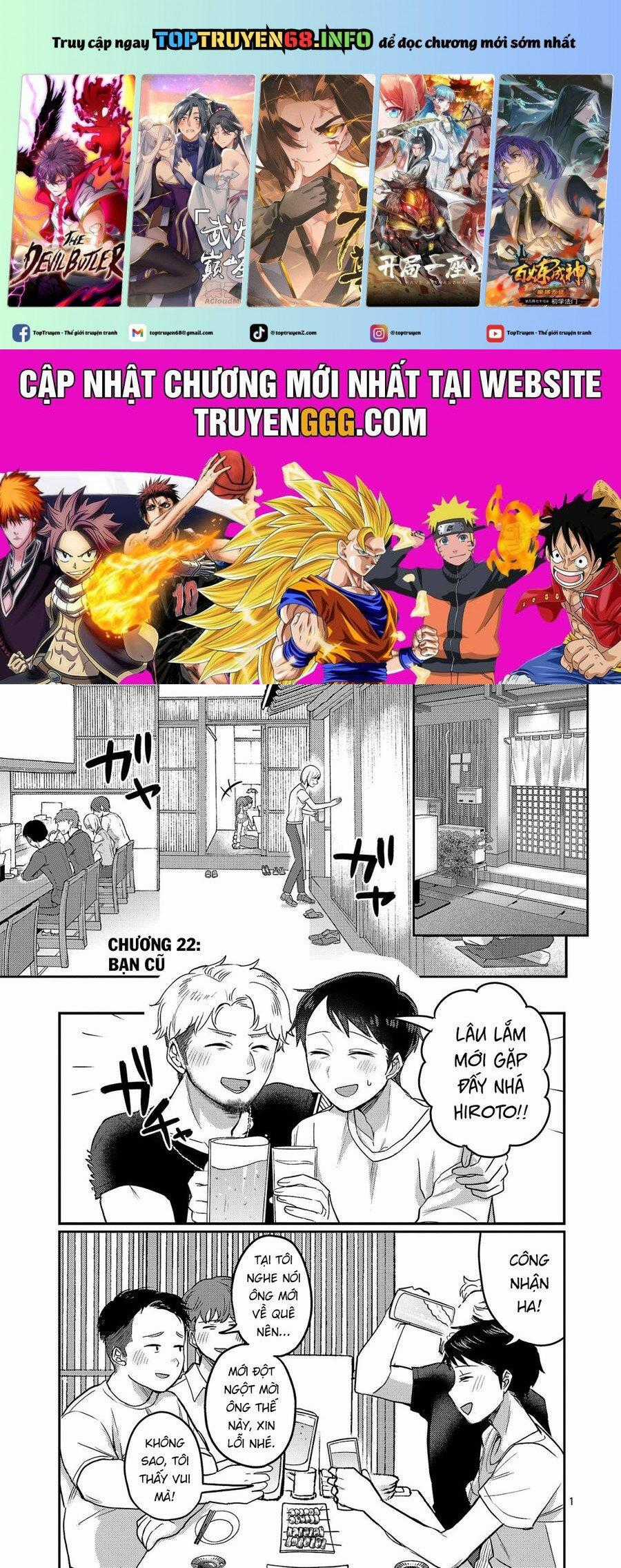 Mừng Papa Về - Chapter 22 - Trang 1