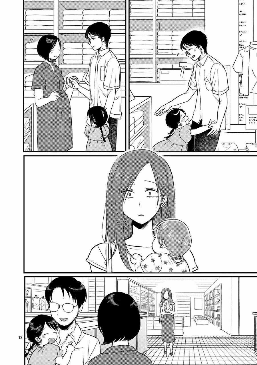 Mừng Papa Về - Chapter 24 - Trang 12