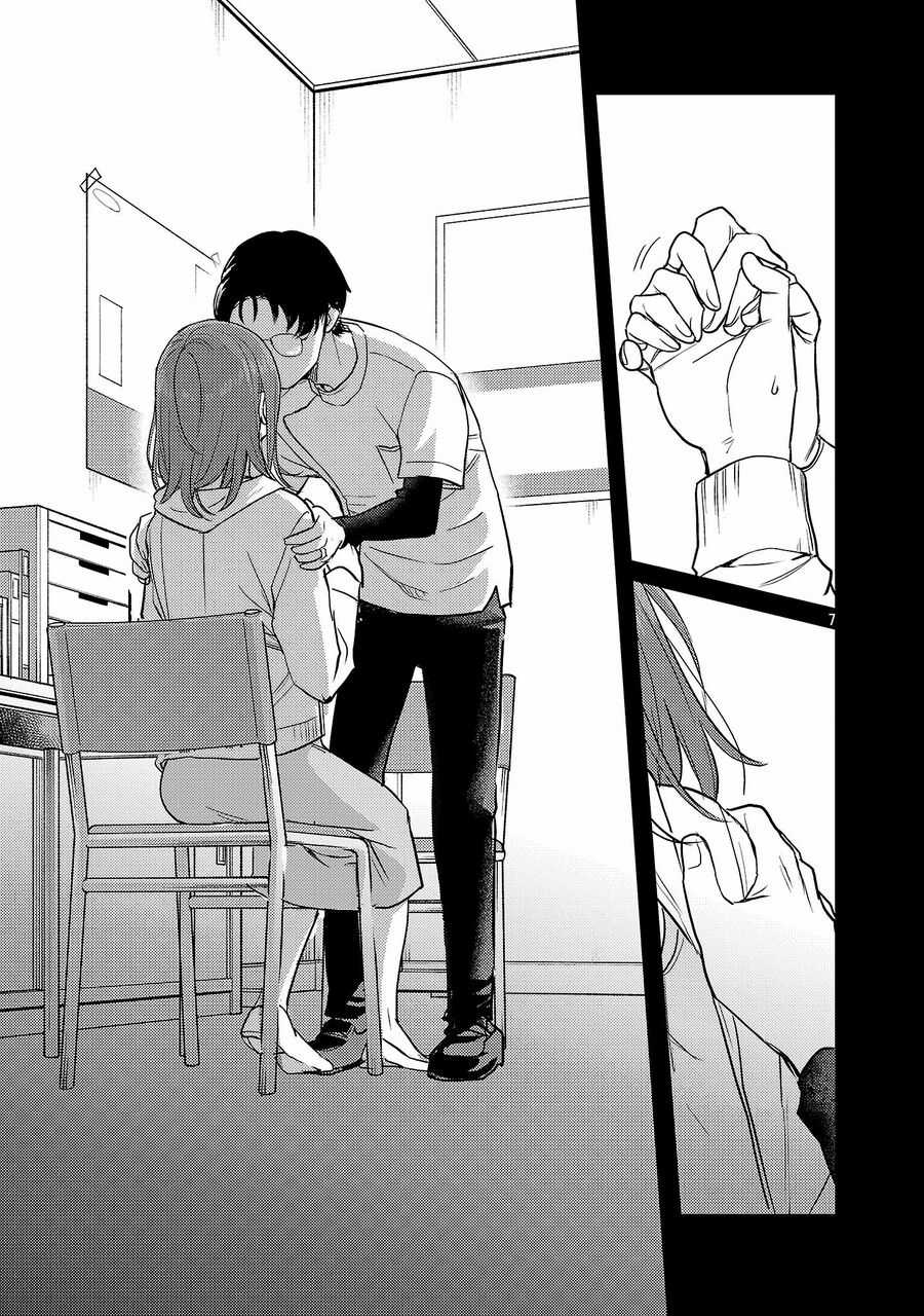 Mừng Papa Về - Chapter 24 - Trang 7