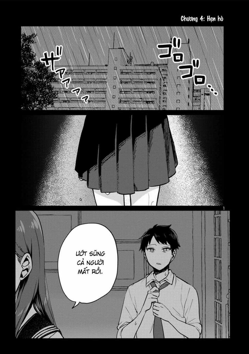 Mừng Papa Về - Chapter 4 - Trang 1