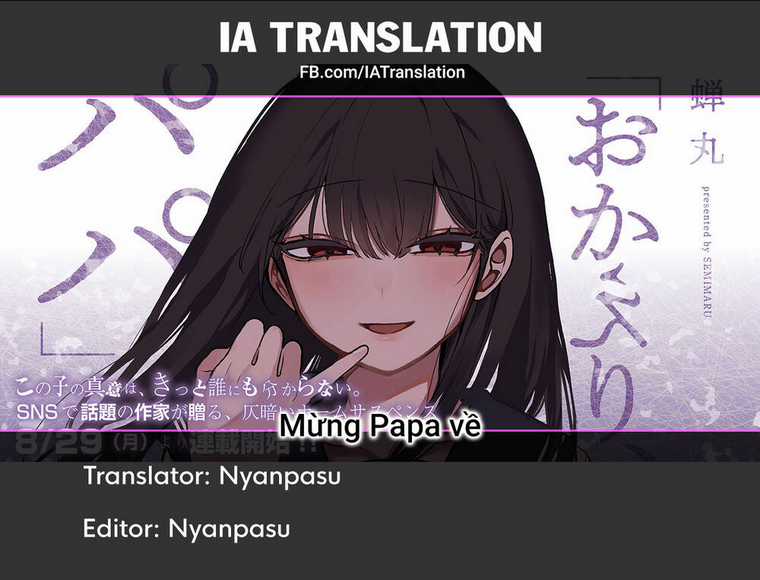 Mừng Papa Về - Chapter 4 - Trang 27