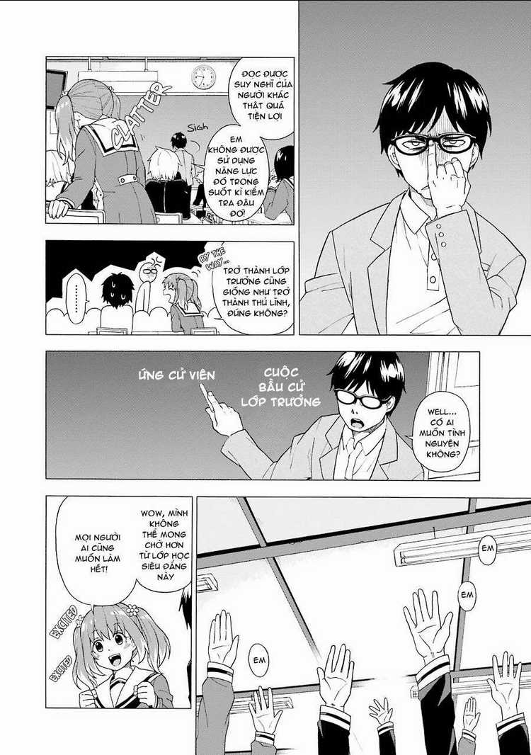 Munou Na Nana - Chapter 1 - Trang 27