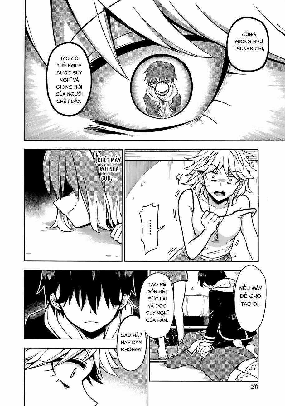 Munou Na Nana - Chapter 12 - Trang 31
