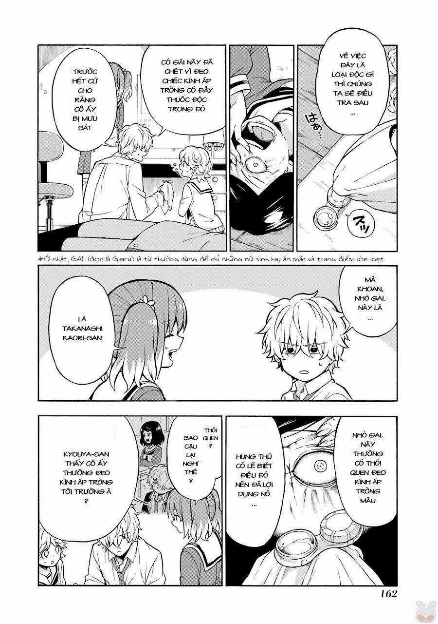 Munou Na Nana - Chapter 16 - Trang 12