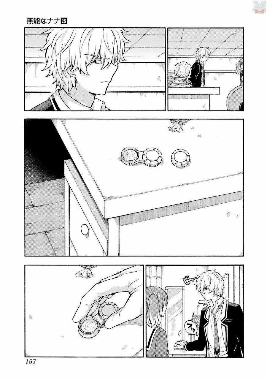 Munou Na Nana - Chapter 16 - Trang 7