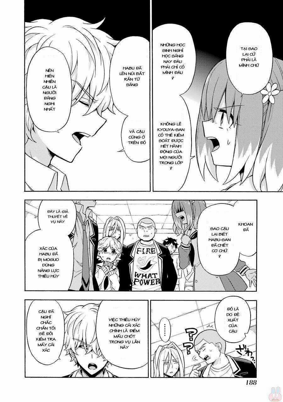 Munou Na Nana - Chapter 17 - Trang 6