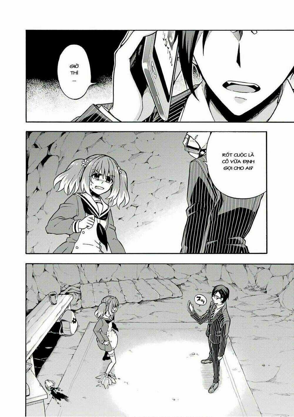 Munou Na Nana - Chapter 20 - Trang 2