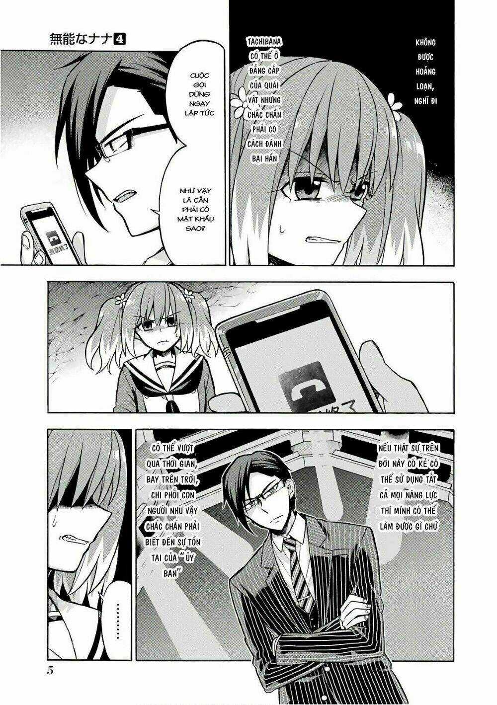 Munou Na Nana - Chapter 20 - Trang 3