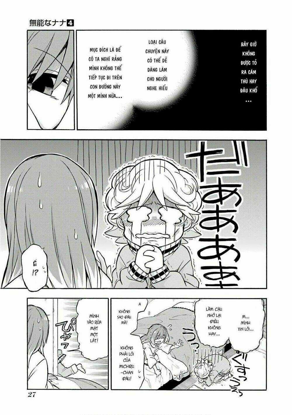 Munou Na Nana - Chapter 20 - Trang 25