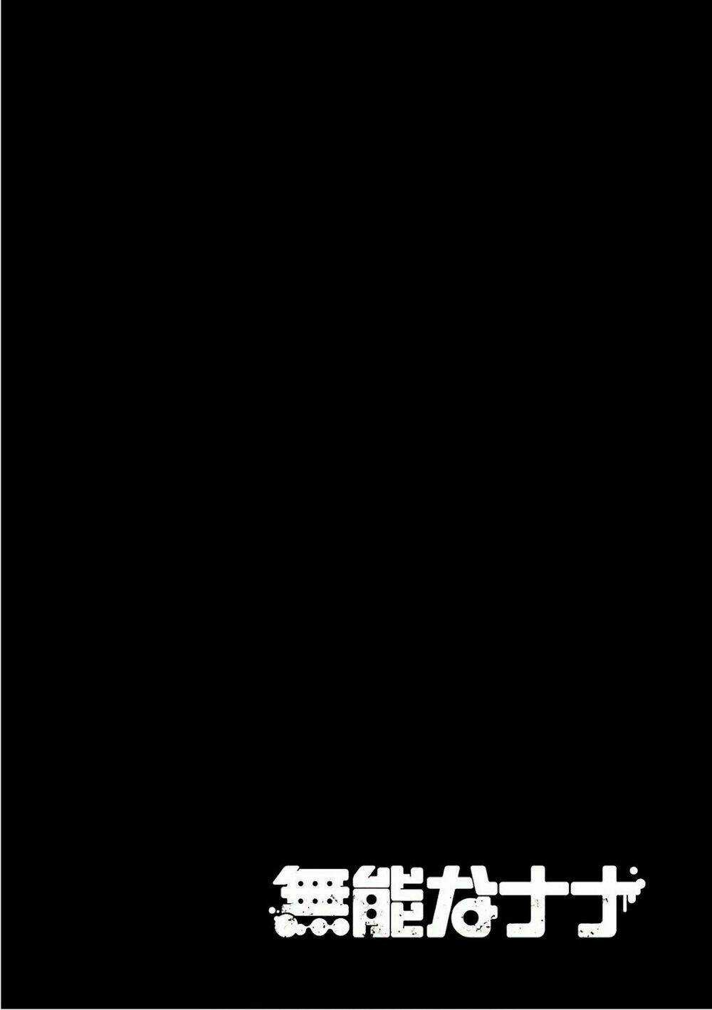 Munou Na Nana - Chapter 21 - Trang 2